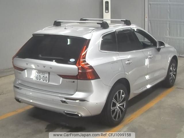volvo xc60 2018 -VOLVO--Volvo XC60 YV1UZA8MCK1244279---VOLVO--Volvo XC60 YV1UZA8MCK1244279- image 2