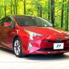 toyota prius 2016 -TOYOTA--Prius DAA-ZVW51--ZVW51-8008272---TOYOTA--Prius DAA-ZVW51--ZVW51-8008272- image 19