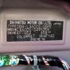 daihatsu tanto 2016 -DAIHATSU--Tanto DBA-LA600S--LA600S-0495259---DAIHATSU--Tanto DBA-LA600S--LA600S-0495259- image 31