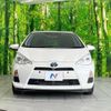 toyota aqua 2012 CFJ1806110 image 14