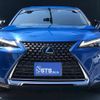 lexus ux 2021 CFJ1744818 image 8