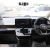 nissan serena 2023 -NISSAN--Serena 5BA-FC28--FC28-022277---NISSAN--Serena 5BA-FC28--FC28-022277- image 18