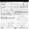 toyota harrier 2014 CFJ1686516 image 3