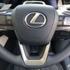 lexus lexus-others 2023 CFJ1525890 image 5