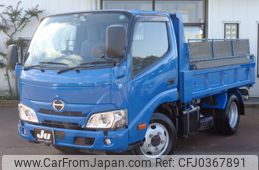 hino dutro 2019 -HINO--Hino Dutoro 2KG-XZU675T--XZU675-0011571---HINO--Hino Dutoro 2KG-XZU675T--XZU675-0011571-