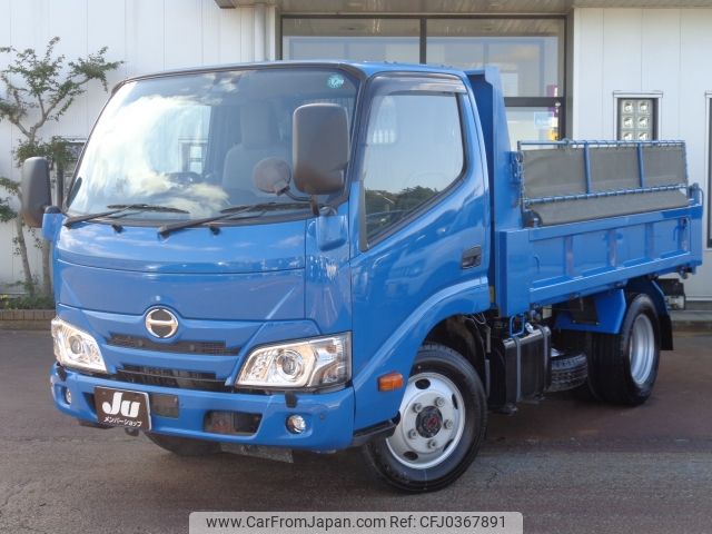 hino dutro 2019 -HINO--Hino Dutoro 2KG-XZU675T--XZU675-0011571---HINO--Hino Dutoro 2KG-XZU675T--XZU675-0011571- image 1