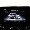 mercedes-benz glc-class 2017 -MERCEDES-BENZ--Benz GLC LDA-253905C--WDC2539052F356313---MERCEDES-BENZ--Benz GLC LDA-253905C--WDC2539052F356313- image 9