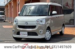 daihatsu move-canbus 2022 CFJ1497609