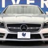 mercedes-benz slk-class 2012 -MERCEDES-BENZ--Benz SLK DBA-172448--WDD1724482F057626---MERCEDES-BENZ--Benz SLK DBA-172448--WDD1724482F057626- image 15