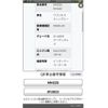 suzuki wagon-r 2007 CFJ1690273 image 1