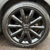 mini mini-others 2016 CFJ1819361 image 25