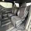 toyota alphard 2020 -TOYOTA--Alphard 6AA-AYH30W--AYH30-0120120---TOYOTA--Alphard 6AA-AYH30W--AYH30-0120120- image 11