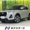 daihatsu rocky 2024 CFJ1867303 image 1