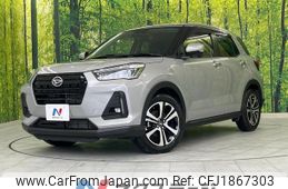daihatsu rocky 2024 CFJ1867303