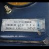 subaru impreza 2005 -SUBARU 【名変中 】--Impreza GDB--036494---SUBARU 【名変中 】--Impreza GDB--036494- image 6