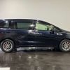 honda odyssey 2014 -HONDA 【函館 330ﾀ8416】--Odyssey DBA-RC2--RC2-1003691---HONDA 【函館 330ﾀ8416】--Odyssey DBA-RC2--RC2-1003691- image 25