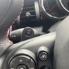 mini mini-others 2018 CFJ1794211 image 7