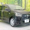 daihatsu mira-e-s 2017 -DAIHATSU--Mira e:s DBA-LA350S--LA350S-0039825---DAIHATSU--Mira e:s DBA-LA350S--LA350S-0039825- image 17