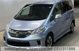 honda freed 2015 -HONDA--Freed GP3-1225080---HONDA--Freed GP3-1225080-