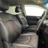 nissan elgrand 2015 -NISSAN--Elgrand DBA-TE52--TE52-077608---NISSAN--Elgrand DBA-TE52--TE52-077608- image 9