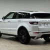 land-rover range-rover 2016 -ROVER--Range Rover CBA-LV2A--SALVA2AGXGH089011---ROVER--Range Rover CBA-LV2A--SALVA2AGXGH089011- image 17