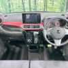 daihatsu cast 2019 CFJ1518143 image 3