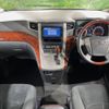 toyota vellfire 2009 -TOYOTA--Vellfire DBA-ANH20W--ANH20-8071555---TOYOTA--Vellfire DBA-ANH20W--ANH20-8071555- image 2