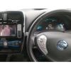 nissan leaf 2017 -NISSAN--Leaf ZAA-AZE0--AZE0-214358---NISSAN--Leaf ZAA-AZE0--AZE0-214358- image 18