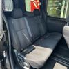 toyota voxy 2018 -TOYOTA--Voxy ZRR80W-0471383---TOYOTA--Voxy ZRR80W-0471383- image 18