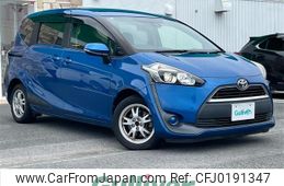 toyota sienta 2016 -TOYOTA--Sienta DBA-NSP170G--NSP170-7070555---TOYOTA--Sienta DBA-NSP170G--NSP170-7070555-