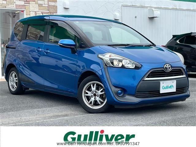 toyota sienta 2016 -TOYOTA--Sienta DBA-NSP170G--NSP170-7070555---TOYOTA--Sienta DBA-NSP170G--NSP170-7070555- image 1