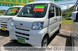 toyota pixis-van 2015 -TOYOTA--Pixis Van EBD-S321M--S321M-0012551---TOYOTA--Pixis Van EBD-S321M--S321M-0012551-