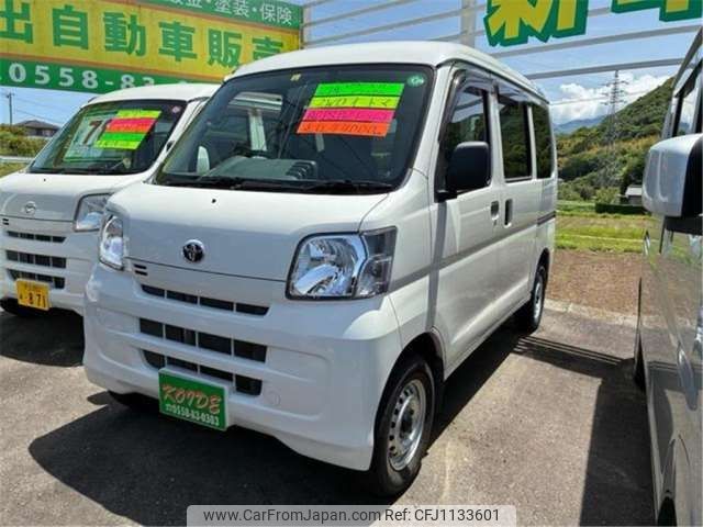 toyota pixis-van 2015 -TOYOTA--Pixis Van EBD-S321M--S321M-0012551---TOYOTA--Pixis Van EBD-S321M--S321M-0012551- image 1