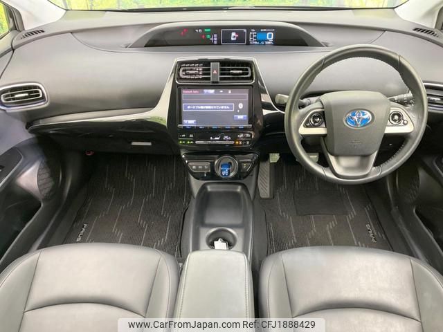 toyota prius 2016 CFJ1888429 image 2