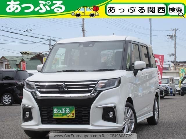 mitsubishi delica-d2 2023 quick_quick_5AA-MB37S_MB37S-105456 image 1