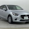 mazda demio 2017 CFJ1904914 image 1