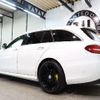 mercedes-benz e-class-station-wagon 2017 CFJ7243641 image 2