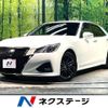 toyota crown 2016 CFJ1576336 image 1