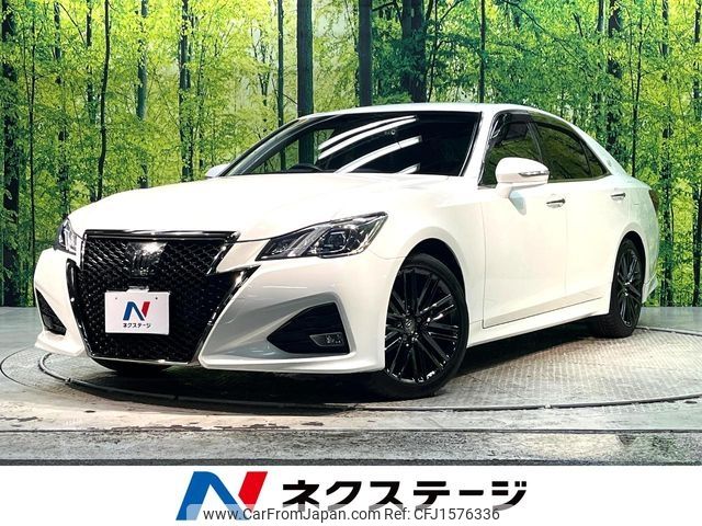toyota crown 2016 CFJ1576336 image 1