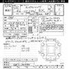 honda freed 2016 -HONDA--Freed GB7-1002184---HONDA--Freed GB7-1002184- image 3