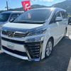 toyota vellfire 2019 -TOYOTA 【長野 301ﾇ8070】--Vellfire AGH35W--0034968---TOYOTA 【長野 301ﾇ8070】--Vellfire AGH35W--0034968- image 1