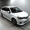 toyota corolla-fielder 2014 -TOYOTA--Corolla Fielder NKE165G-7050255---TOYOTA--Corolla Fielder NKE165G-7050255- image 1