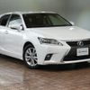 lexus ct 2014 -LEXUS--Lexus CT DAA-ZWA10--ZWA10-2180253---LEXUS--Lexus CT DAA-ZWA10--ZWA10-2180253- image 1