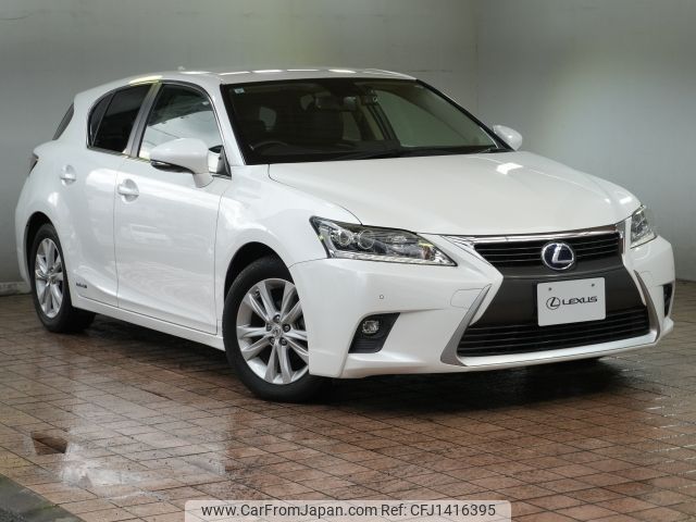 lexus ct 2014 -LEXUS--Lexus CT DAA-ZWA10--ZWA10-2180253---LEXUS--Lexus CT DAA-ZWA10--ZWA10-2180253- image 1
