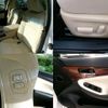 toyota crown-hybrid 2015 quick_quick_DAA-AWS210_6084870 image 8