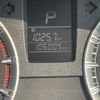 suzuki swift 2010 CFJ1679971 image 8