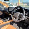 lexus nx 2023 CFJ1770913 image 11