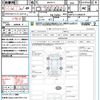 toyota aqua 2022 quick_quick_MXPK11_MXPK11-2063019 image 21