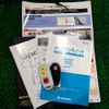 suzuki spacia 2014 CFJ1657912 image 30