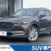 mazda cx-8 2018 -MAZDA--CX-8 3DA-KG2P--KG2P-126493---MAZDA--CX-8 3DA-KG2P--KG2P-126493- image 1